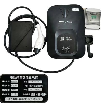Piattaforma di ricarica di veicoli energetici originali per BYD TANG SONG PLUS E2 YUAN PLUS ATTO 3 EV